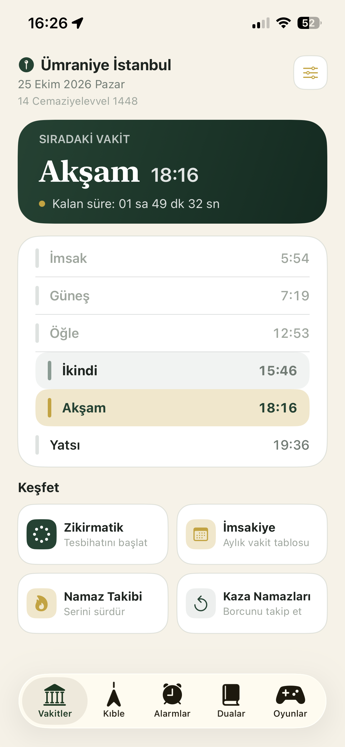 Prayer times, the next prayer countdown, and shortcuts for daily worship.